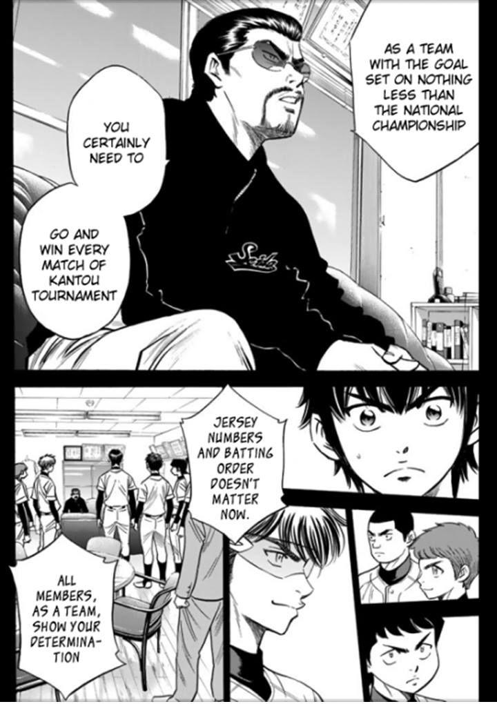 Read Diamond no Ace Act 2 chapter 27 image 10 on Lezhin