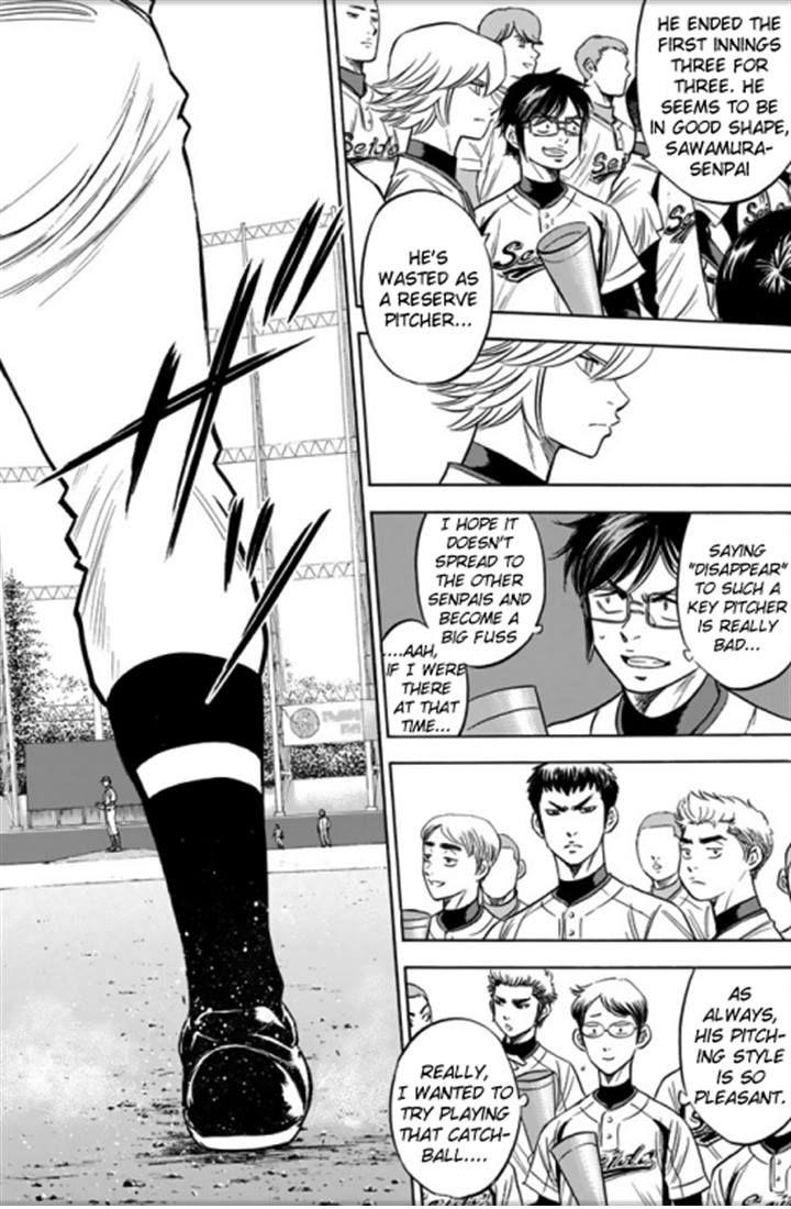 Read Diamond no Ace Act 2 chapter 27 image 13 on Lezhin