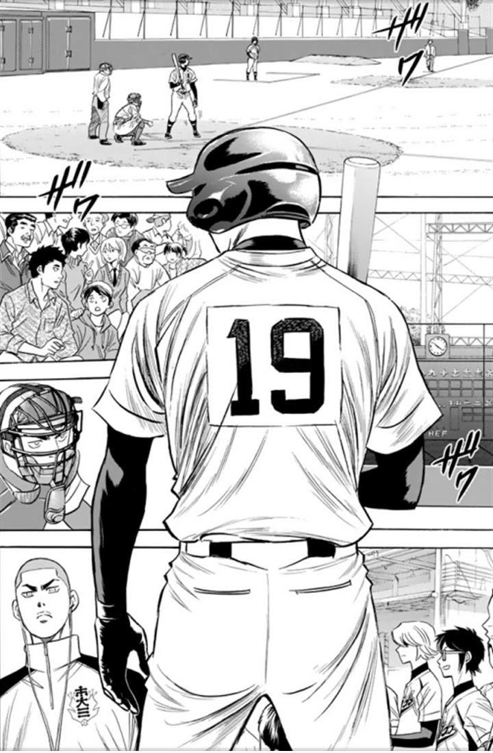Read Diamond no Ace Act 2 chapter 27 image 14 on Lezhin