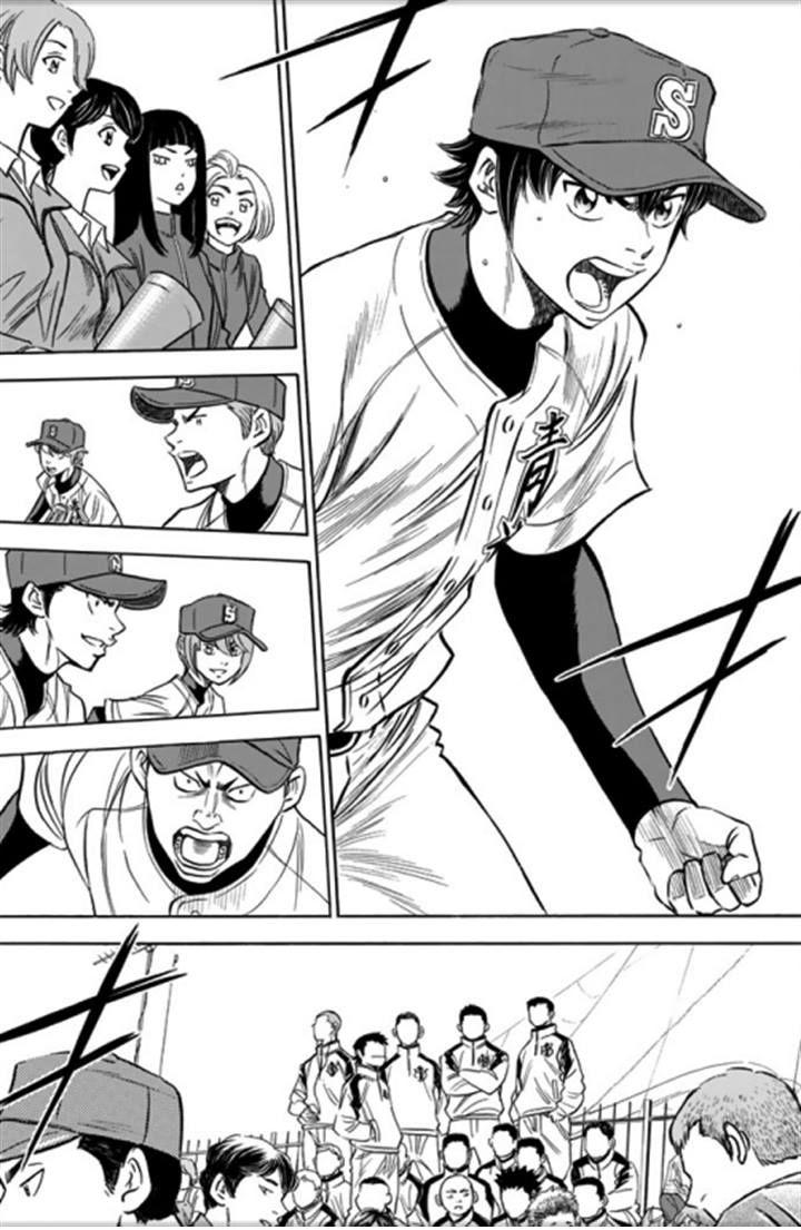 Read Diamond no Ace Act 2 chapter 27 image 5 on Lezhin