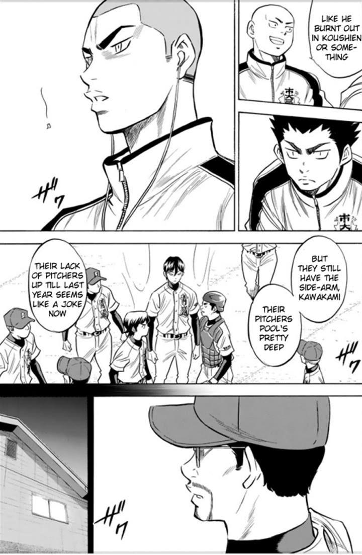 Read Diamond no Ace Act 2 chapter 27 image 7 on Lezhin