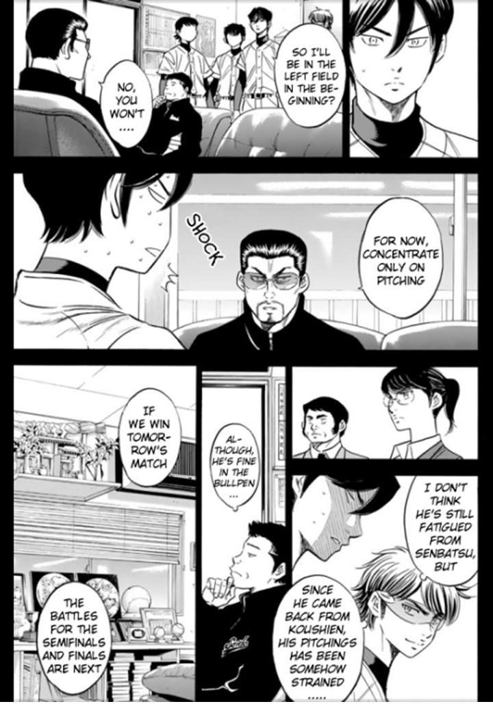 Read Diamond no Ace Act 2 chapter 27 image 9 on Lezhin