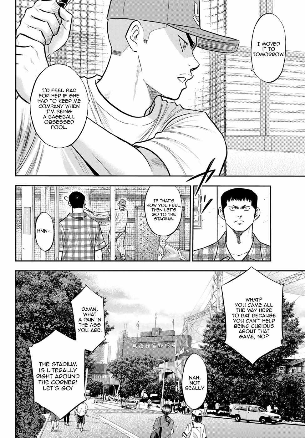 Read Diamond no Ace Act 2 chapter 270 image 1 on Lezhin