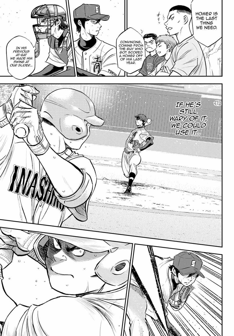Read Diamond no Ace Act 2 chapter 270 image 10 on Lezhin