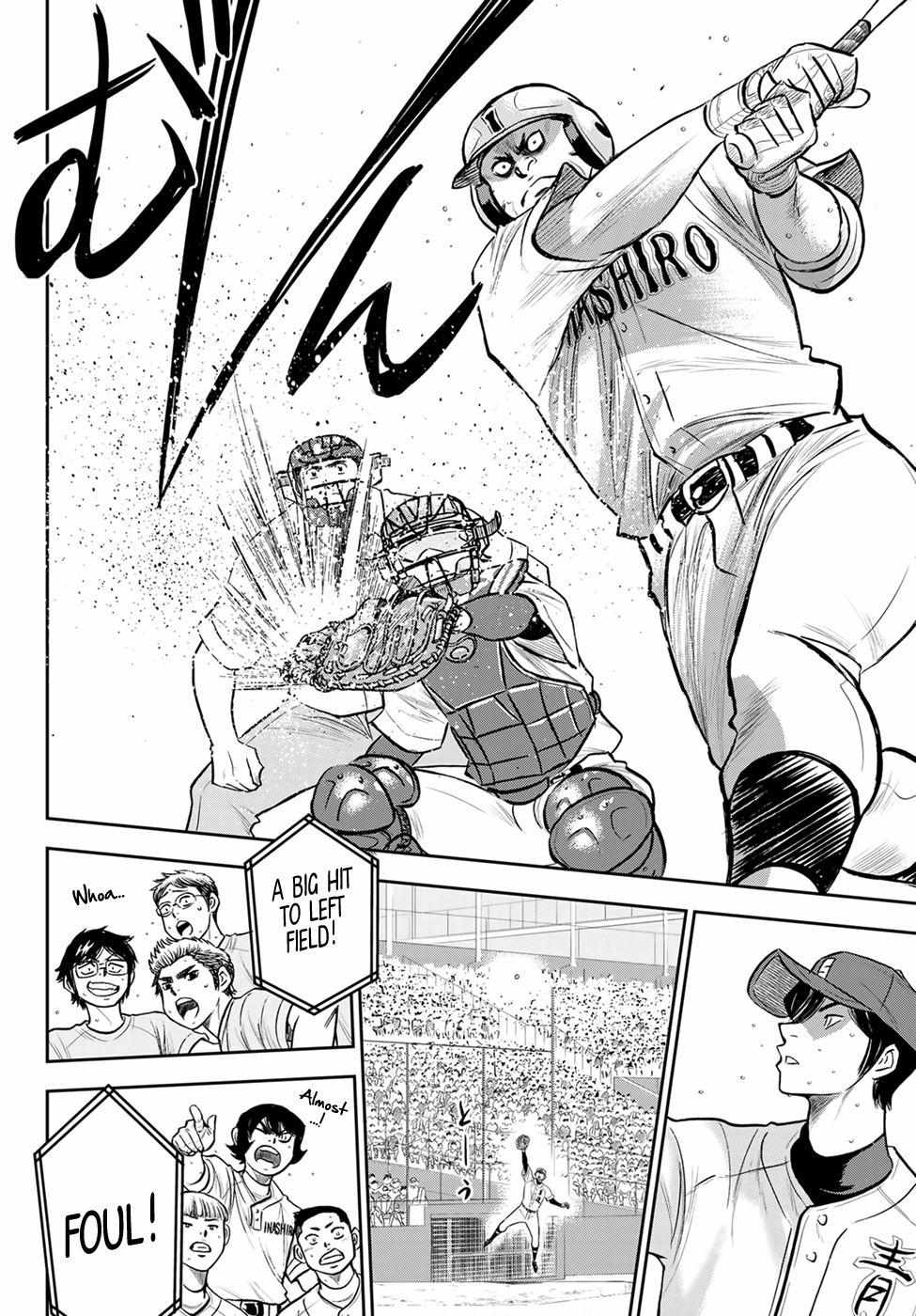Read Diamond no Ace Act 2 chapter 270 image 11 on Lezhin
