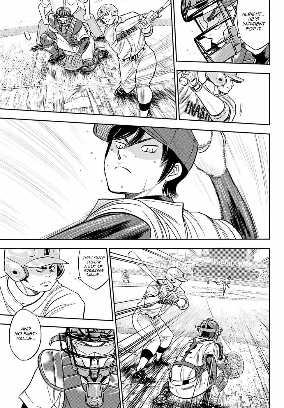 Read Diamond no Ace Act 2 chapter 270 image 12 on Lezhin