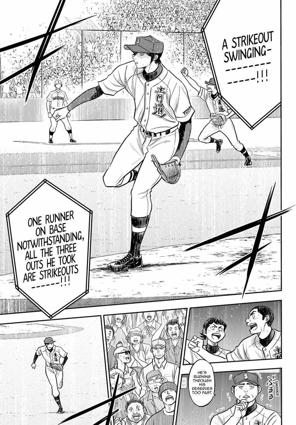 Read Diamond no Ace Act 2 chapter 270 image 14 on Lezhin