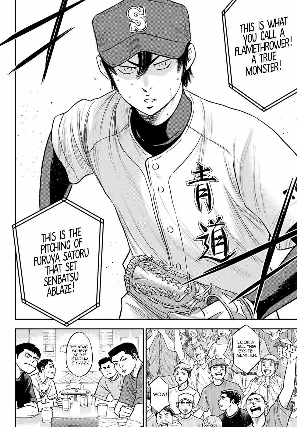 Read Diamond no Ace Act 2 chapter 270 image 15 on Lezhin