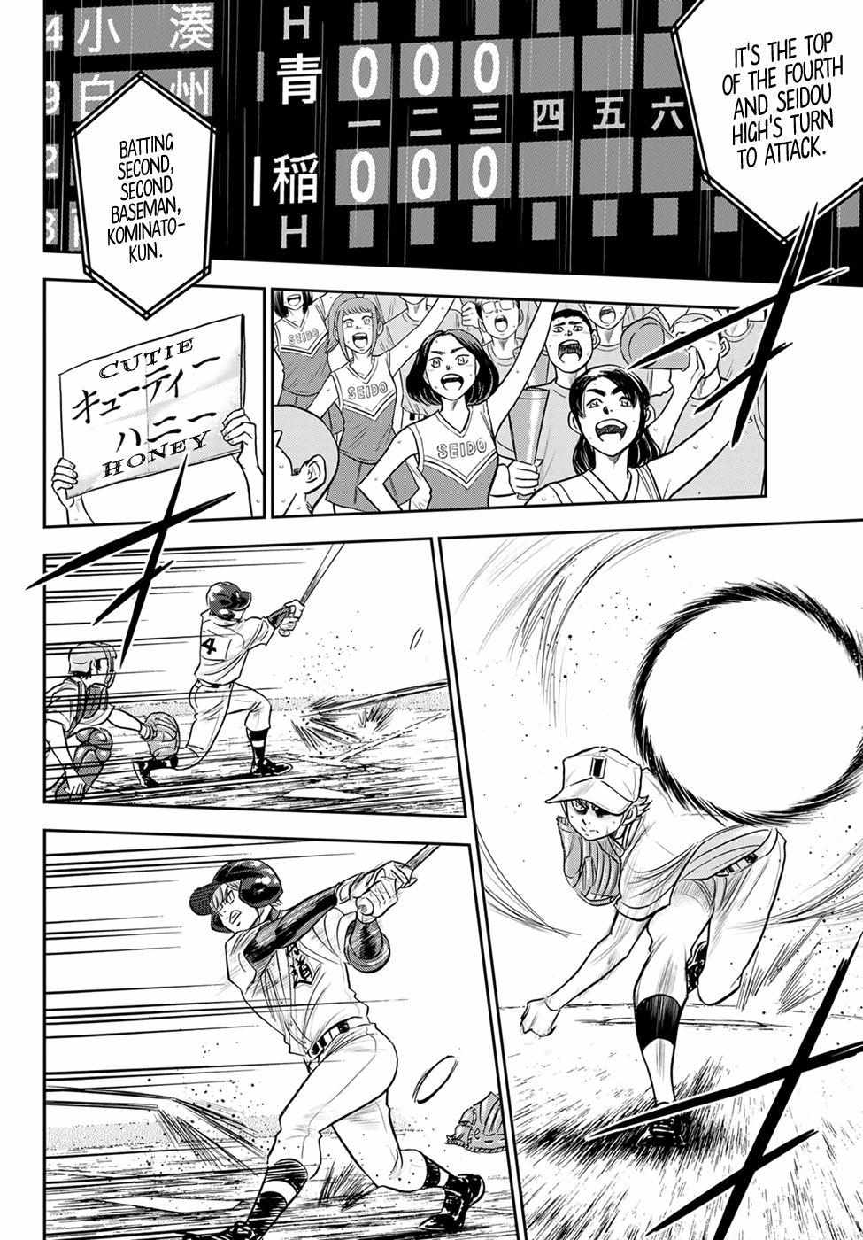 Read Diamond no Ace Act 2 chapter 270 image 17 on Lezhin