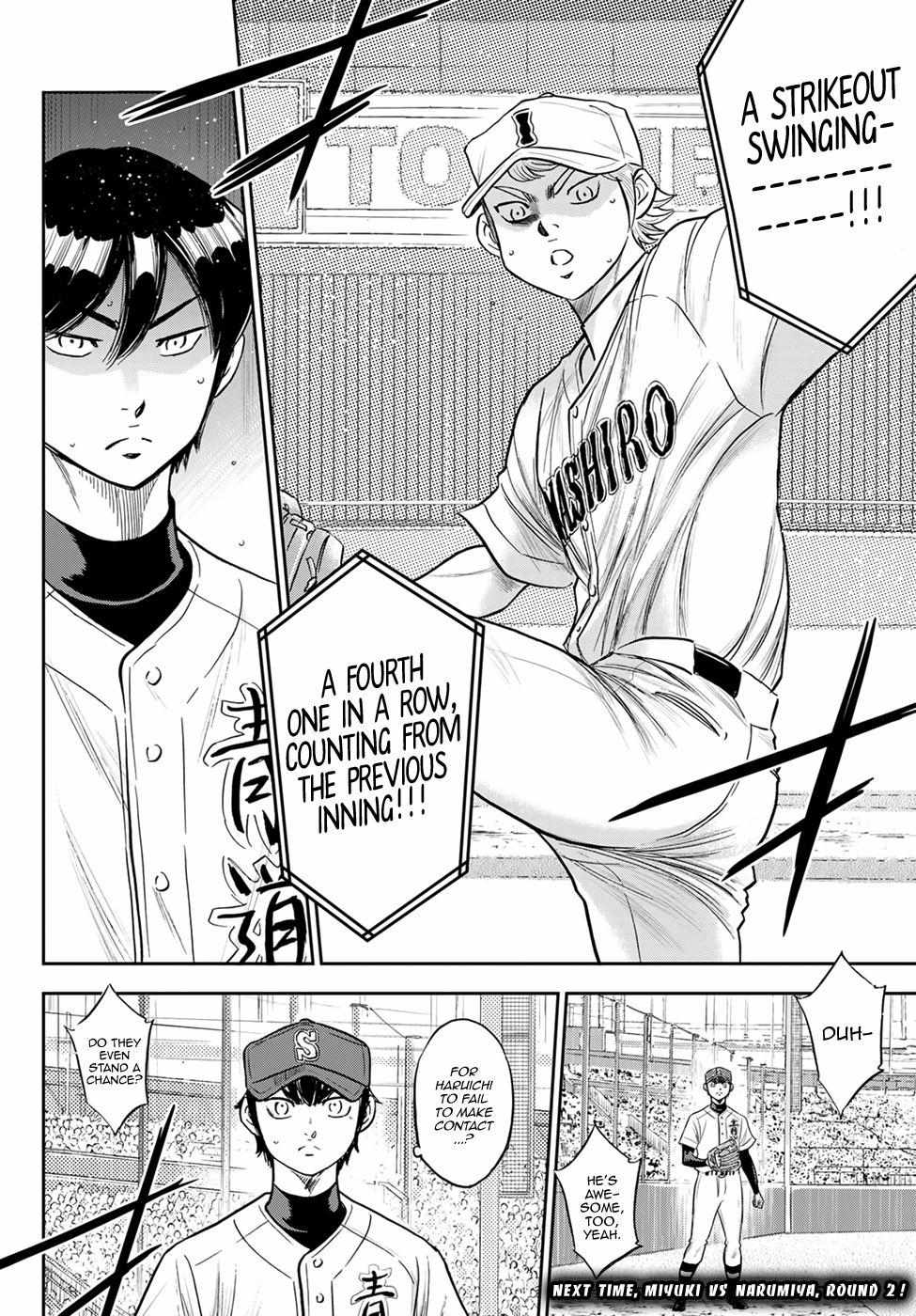 Read Diamond no Ace Act 2 chapter 270 image 19 on Lezhin
