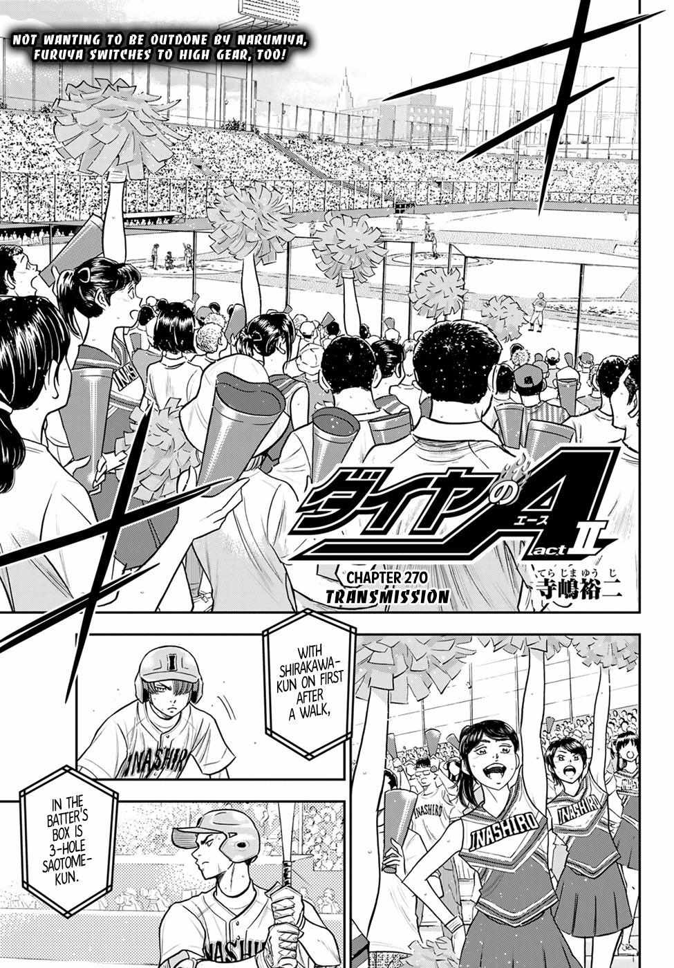 Read Diamond no Ace Act 2 chapter 270 image 2 on Lezhin