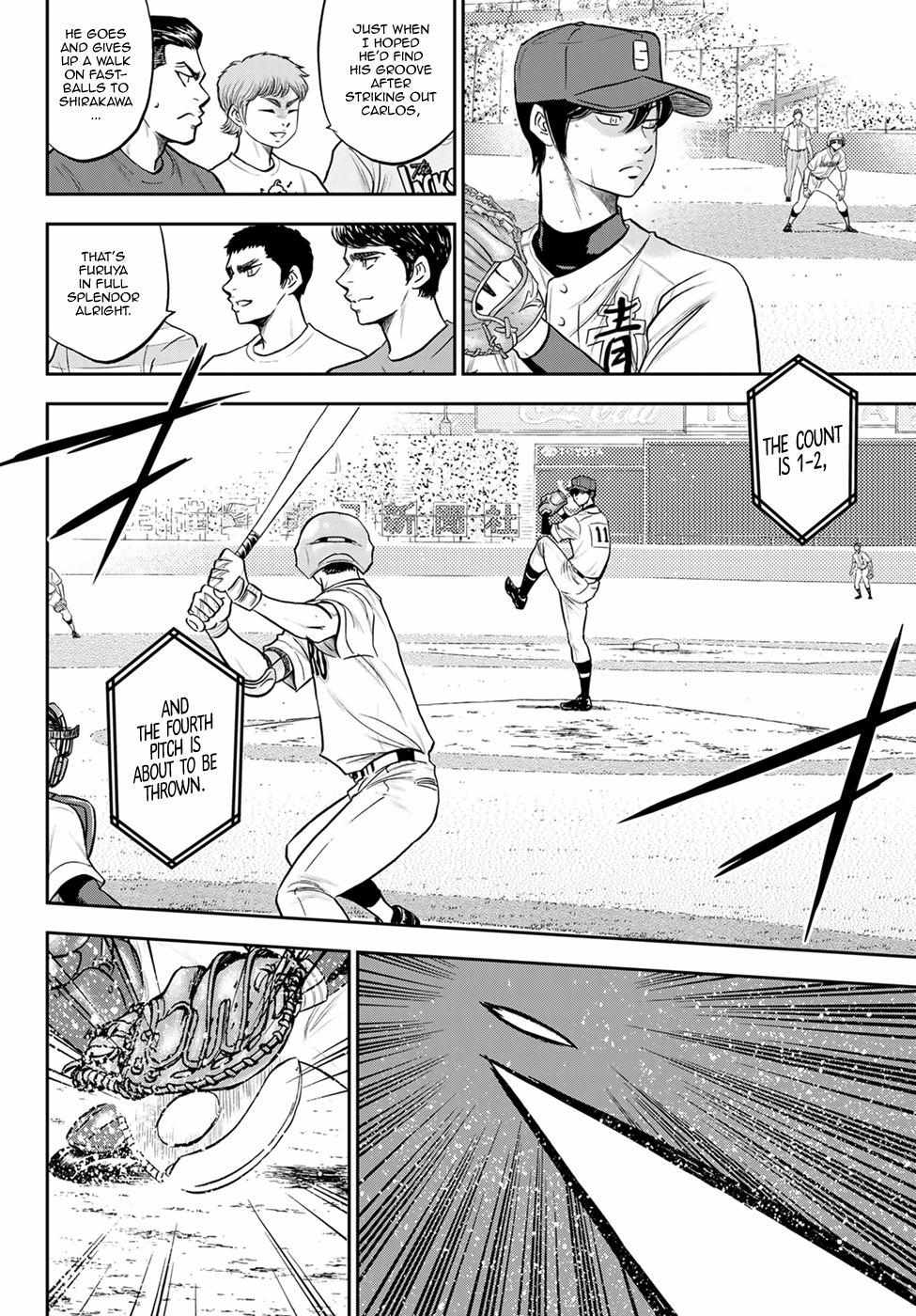 Read Diamond no Ace Act 2 chapter 270 image 3 on Lezhin