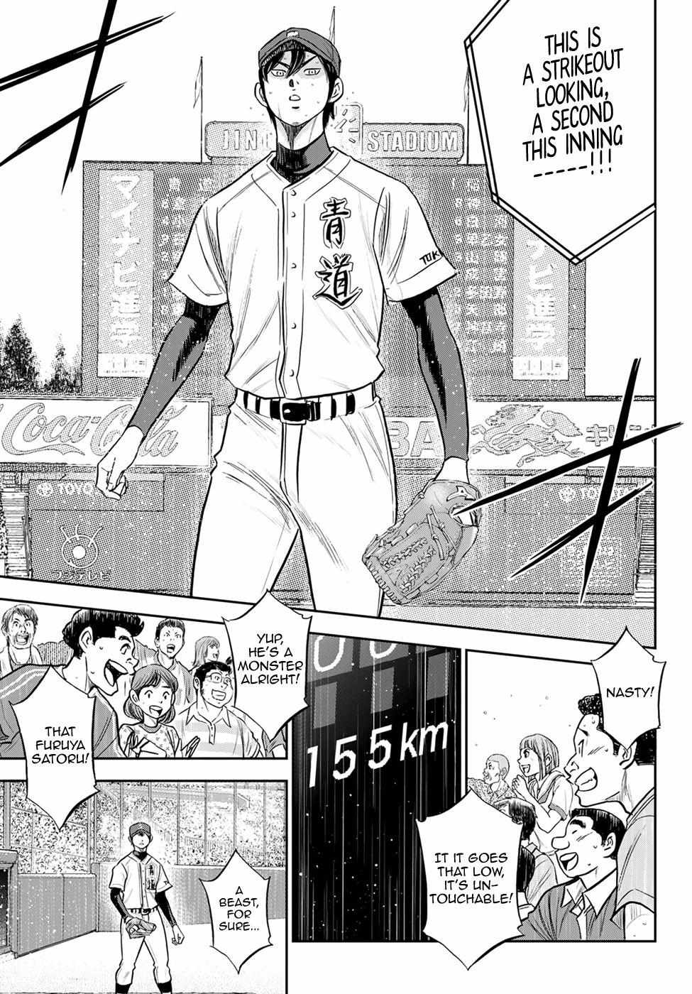 Read Diamond no Ace Act 2 chapter 270 image 8 on Lezhin