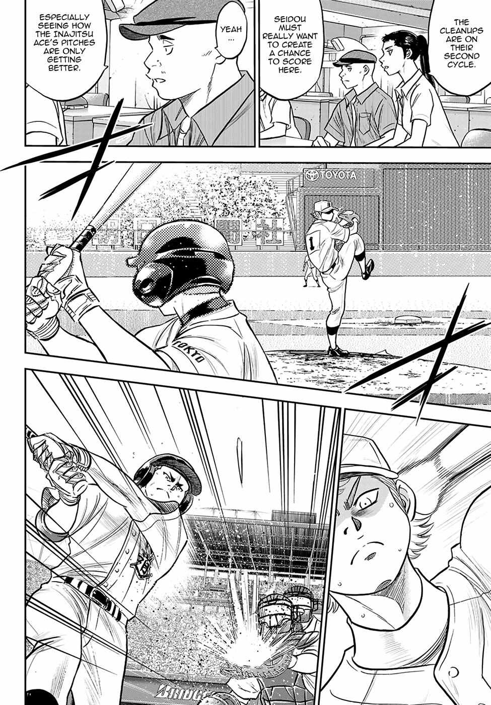 Read Diamond no Ace Act 2 chapter 271 image 1 on Lezhin