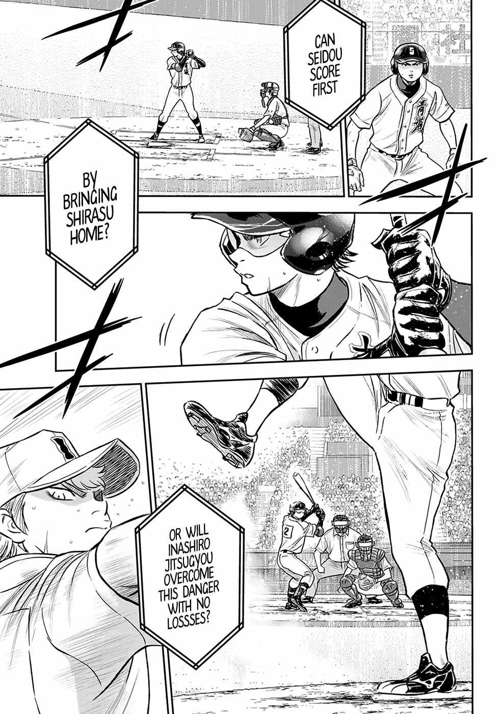 Read Diamond no Ace Act 2 chapter 271 image 10 on Lezhin