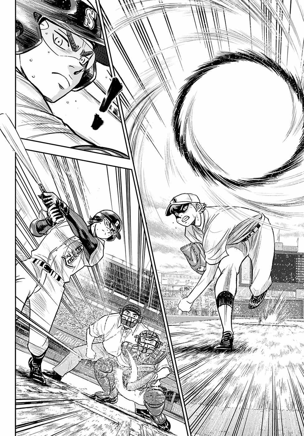 Read Diamond no Ace Act 2 chapter 271 image 11 on Lezhin