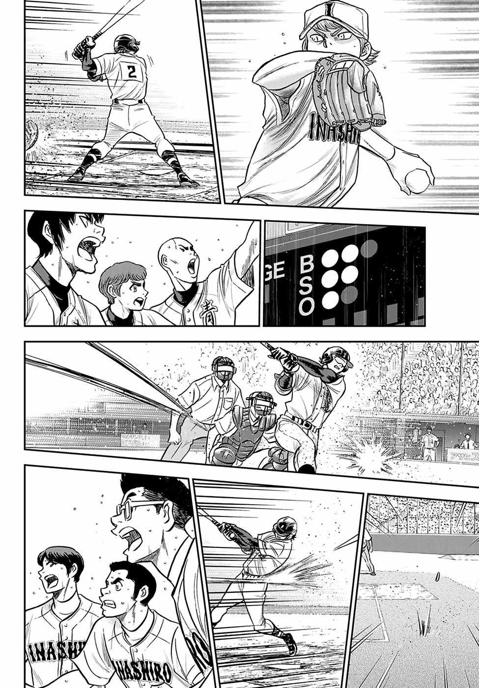 Read Diamond no Ace Act 2 chapter 271 image 15 on Lezhin