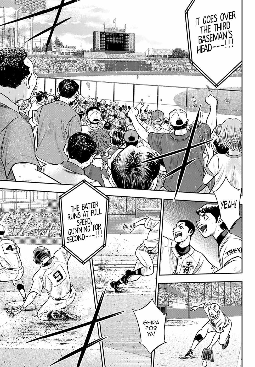 Read Diamond no Ace Act 2 chapter 271 image 6 on Lezhin