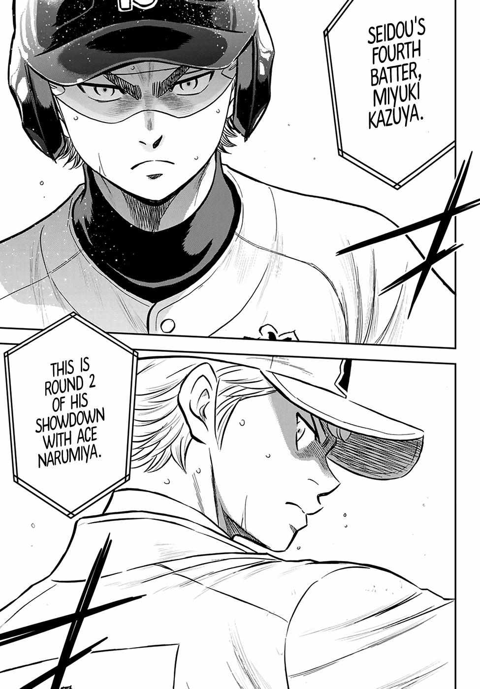 Read Diamond no Ace Act 2 chapter 271 image 8 on Lezhin