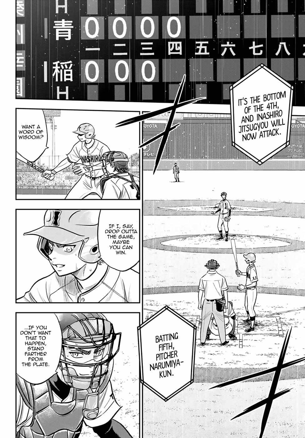 Read Diamond no Ace Act 2 chapter 272 image 10 on Lezhin