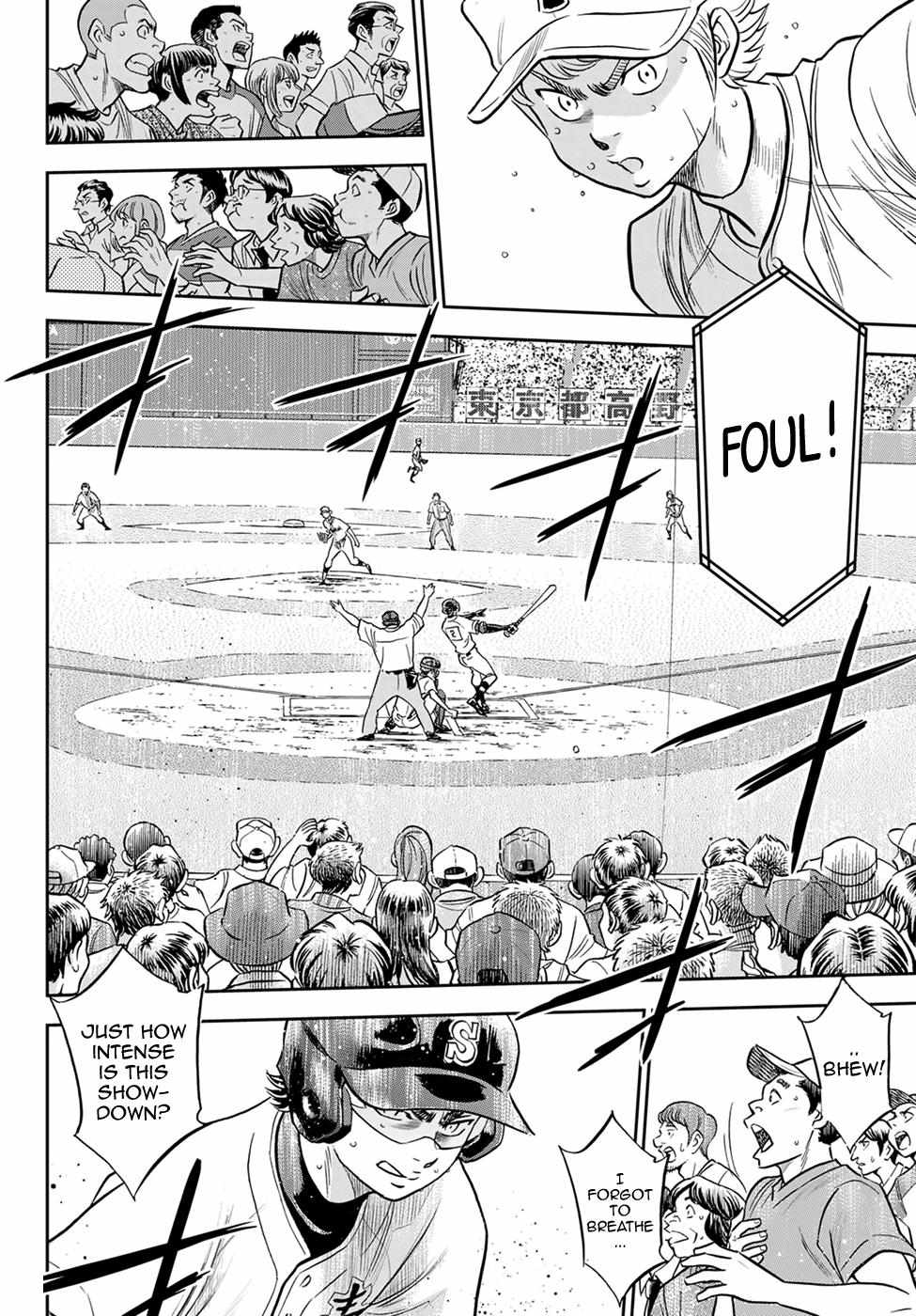 Read Diamond no Ace Act 2 chapter 272 image 2 on Lezhin