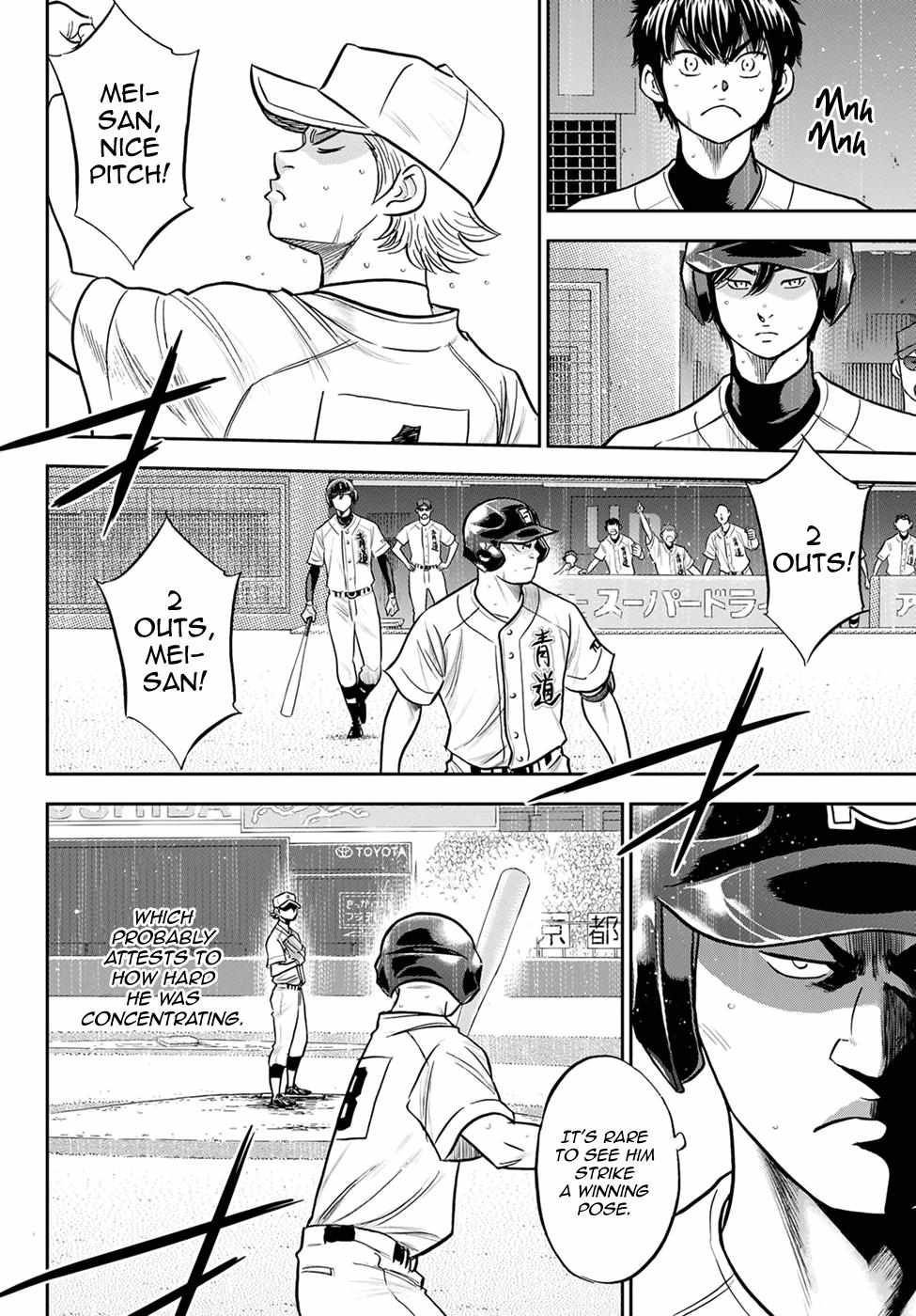 Read Diamond no Ace Act 2 chapter 272 image 6 on Lezhin