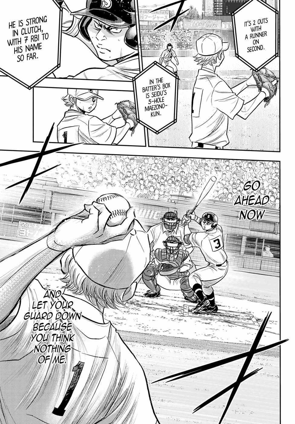 Read Diamond no Ace Act 2 chapter 272 image 7 on Lezhin