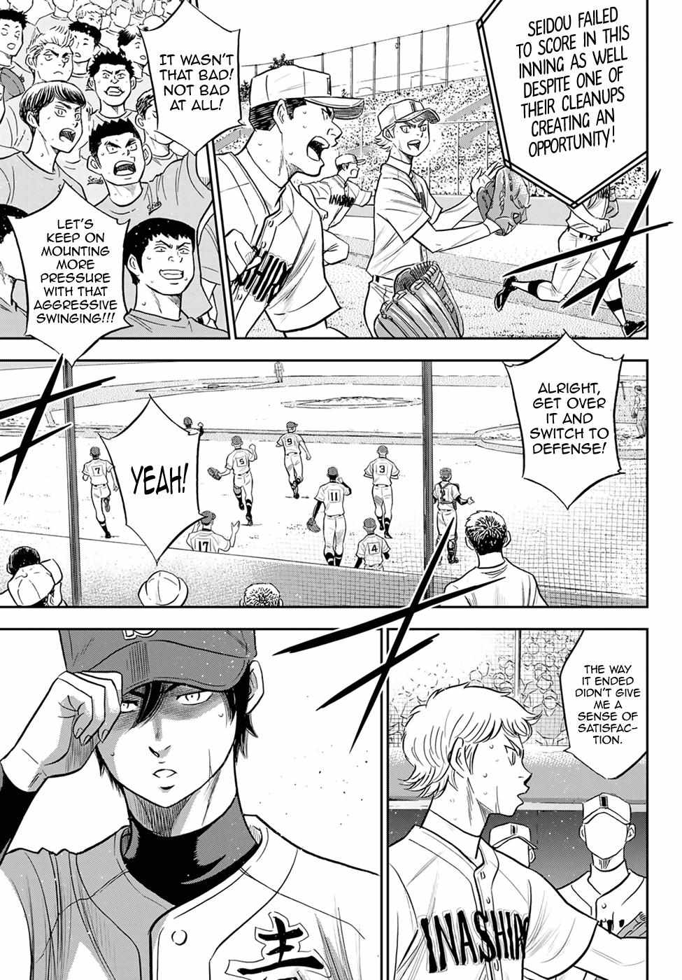 Read Diamond no Ace Act 2 chapter 272 image 9 on Lezhin