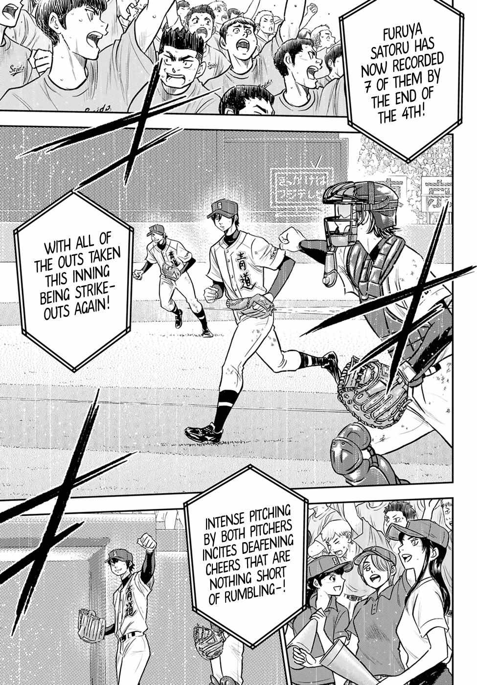 Read Diamond no Ace Act 2 chapter 273 image 10 on Lezhin