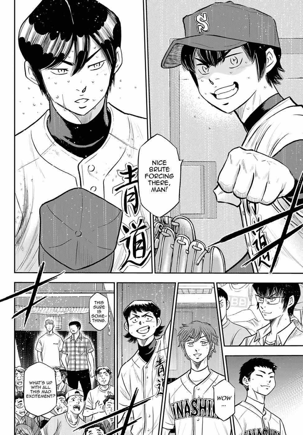 Read Diamond no Ace Act 2 chapter 273 image 11 on Lezhin