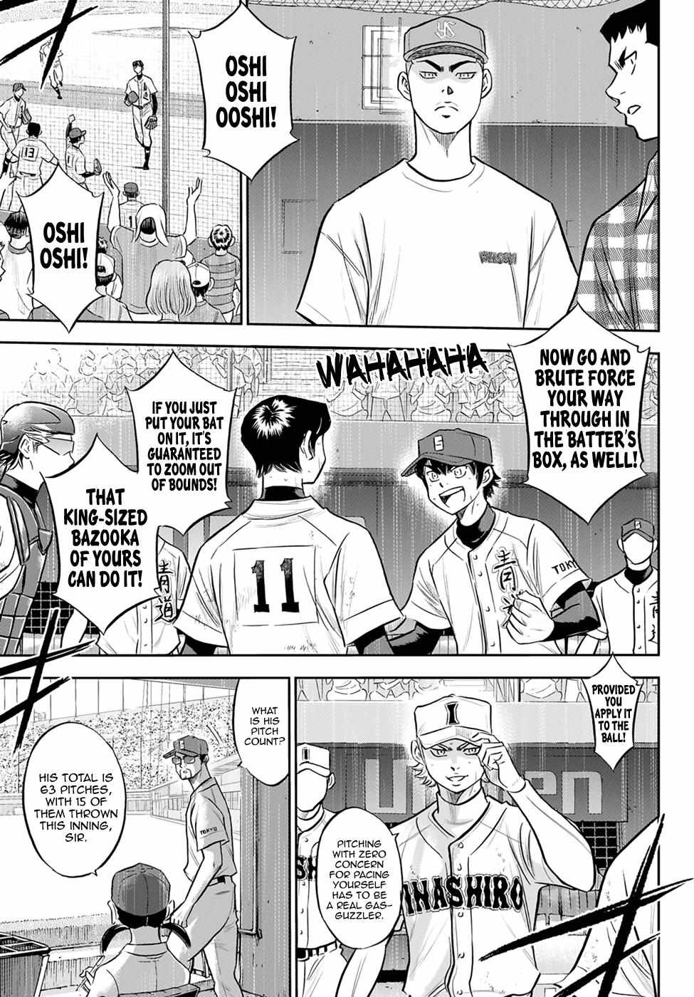 Read Diamond no Ace Act 2 chapter 273 image 12 on Lezhin
