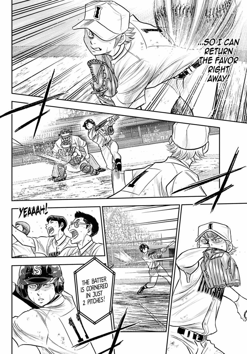 Read Diamond no Ace Act 2 chapter 273 image 15 on Lezhin