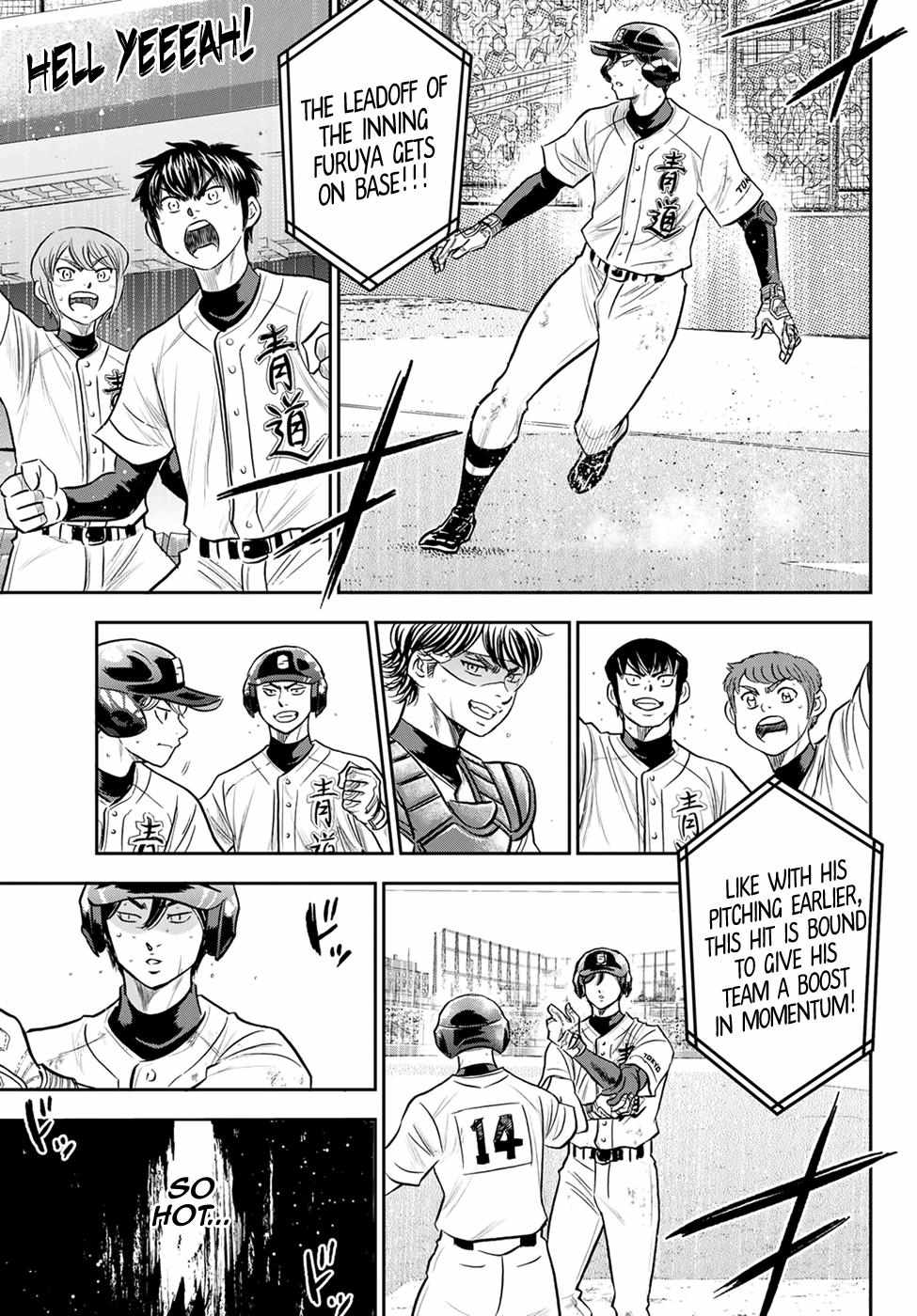 Read Diamond no Ace Act 2 chapter 273 image 18 on Lezhin