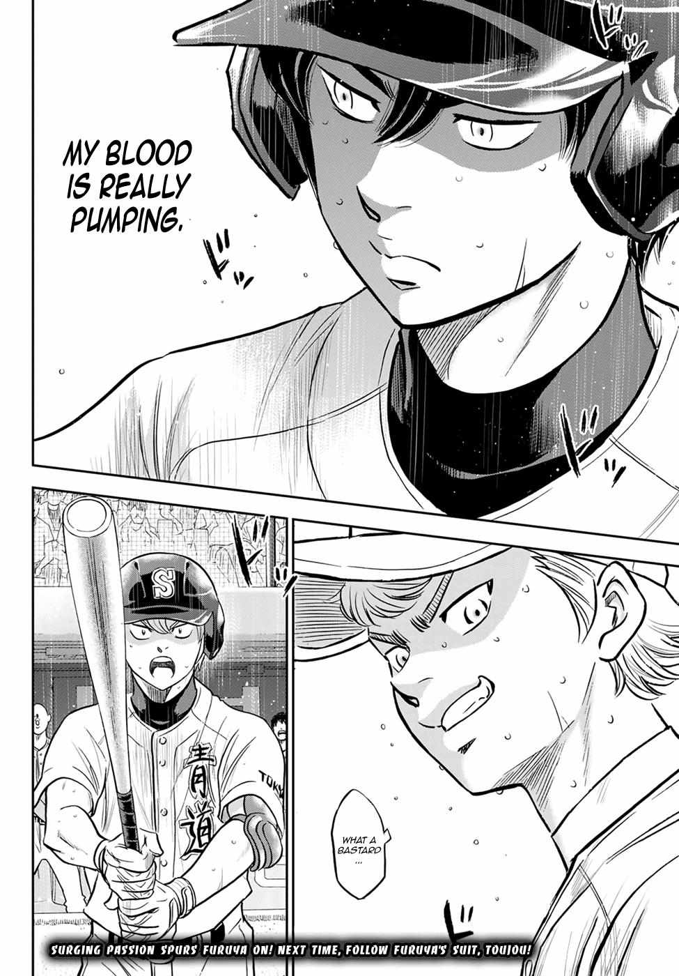 Read Diamond no Ace Act 2 chapter 273 image 19 on Lezhin