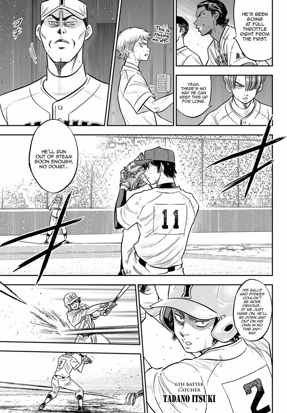 Read Diamond no Ace Act 2 chapter 273 image 2 on Lezhin