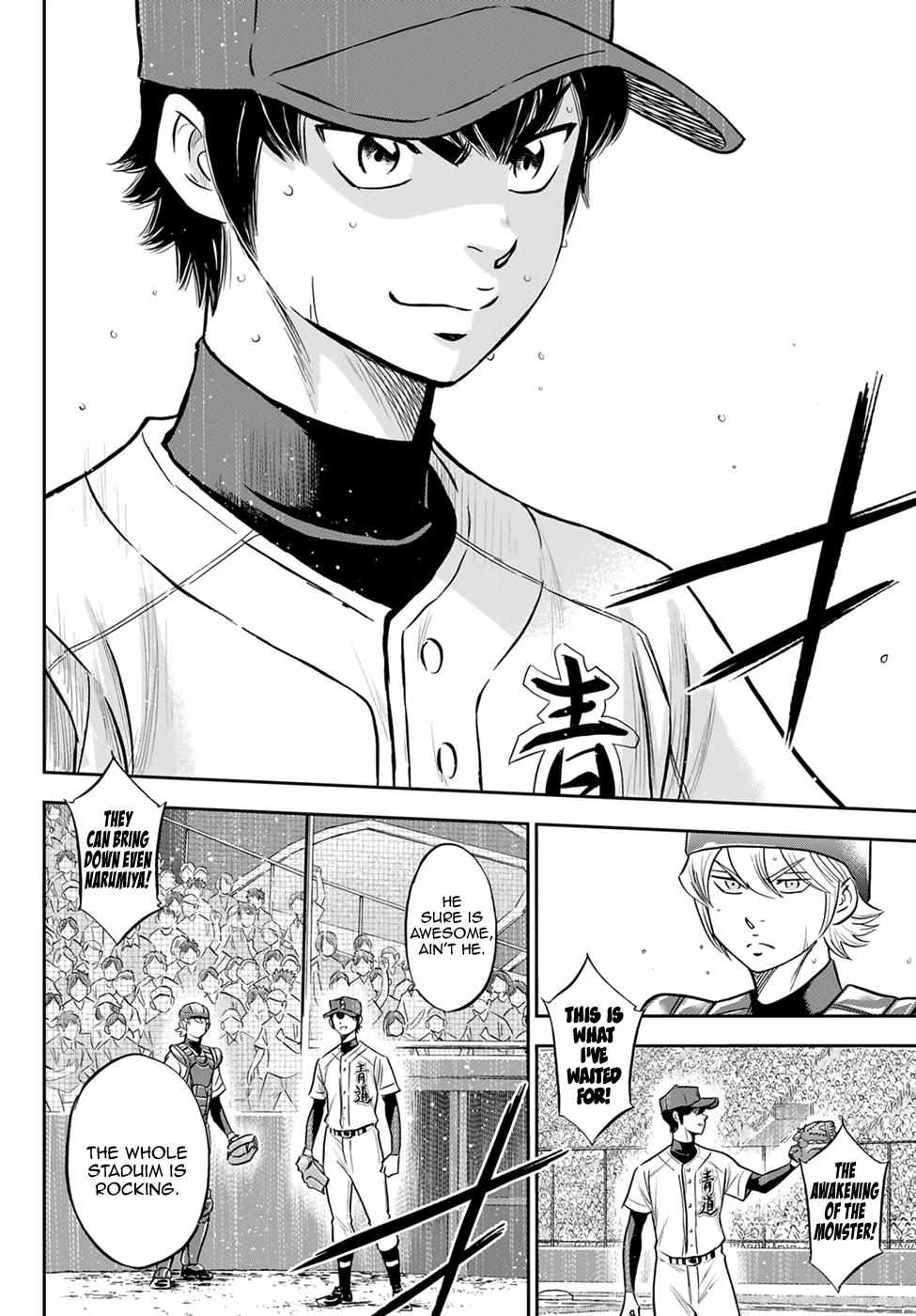 Read Diamond no Ace Act 2 chapter 273 image 5 on Lezhin