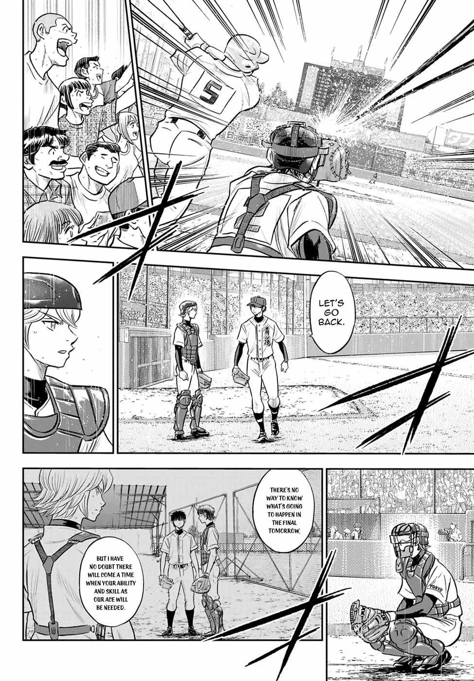Read Diamond no Ace Act 2 chapter 273 image 7 on Lezhin