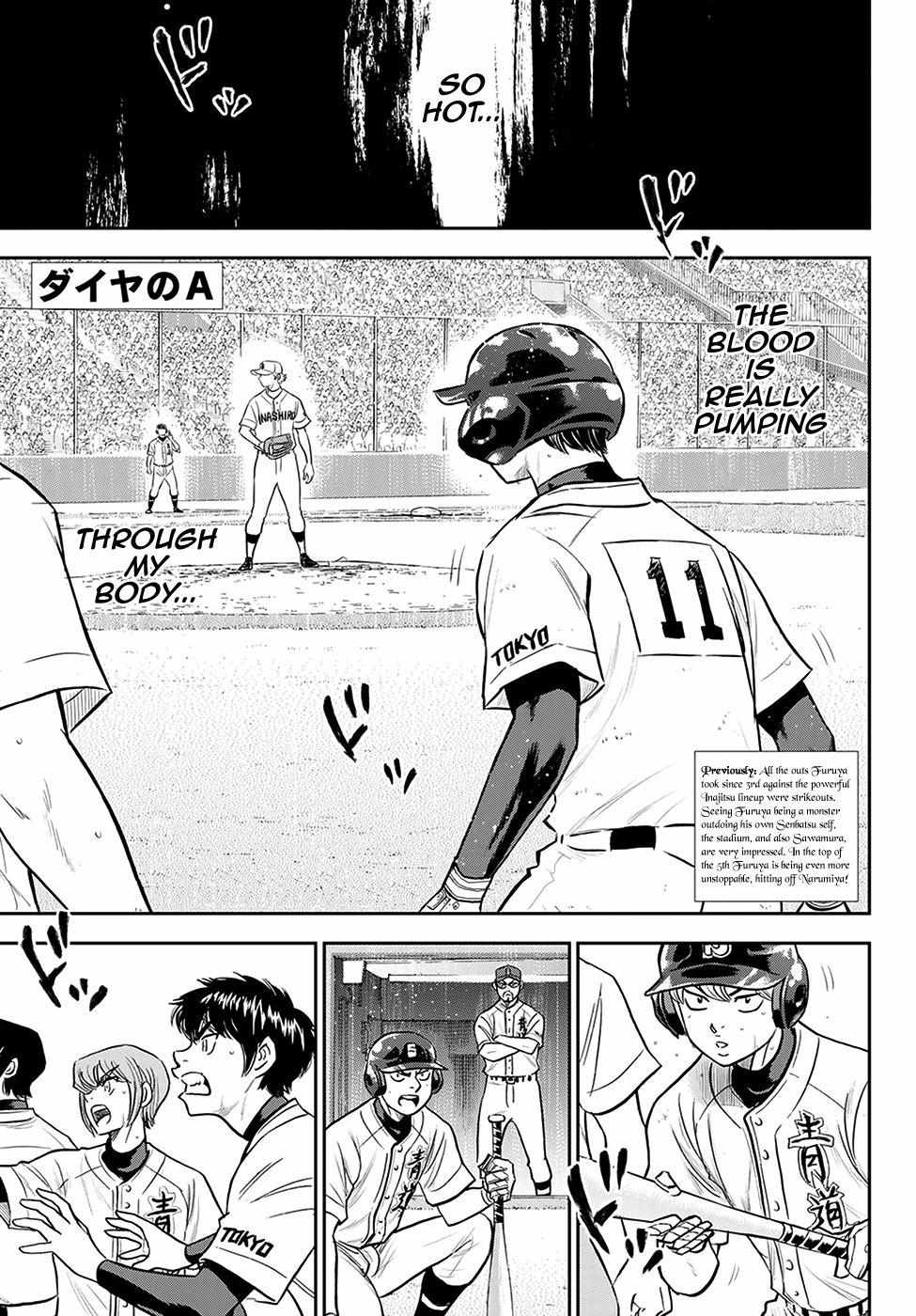 Read Diamond no Ace Act 2 chapter 274 image 0 on Lezhin
