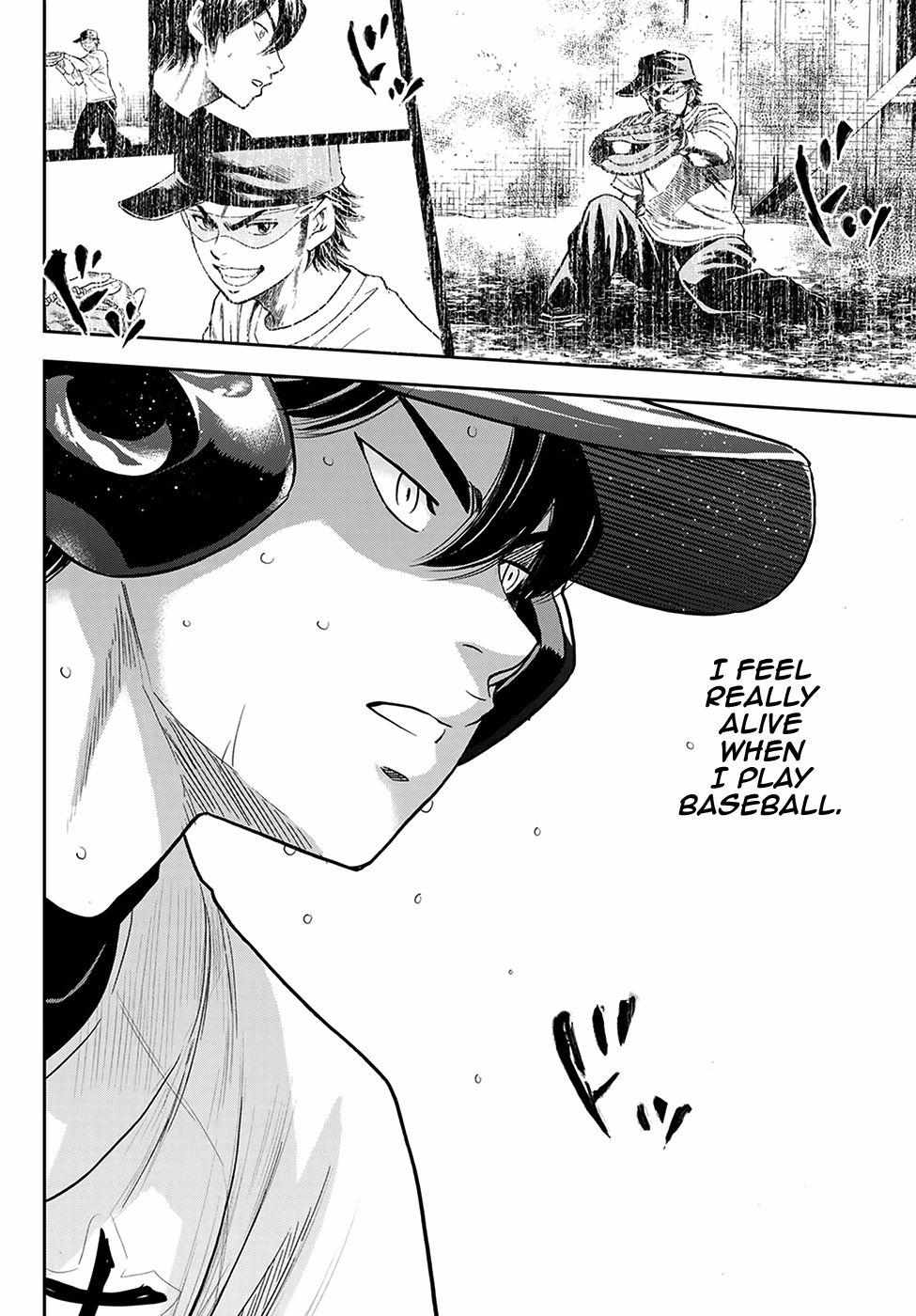 Read Diamond no Ace Act 2 chapter 274 image 1 on Lezhin