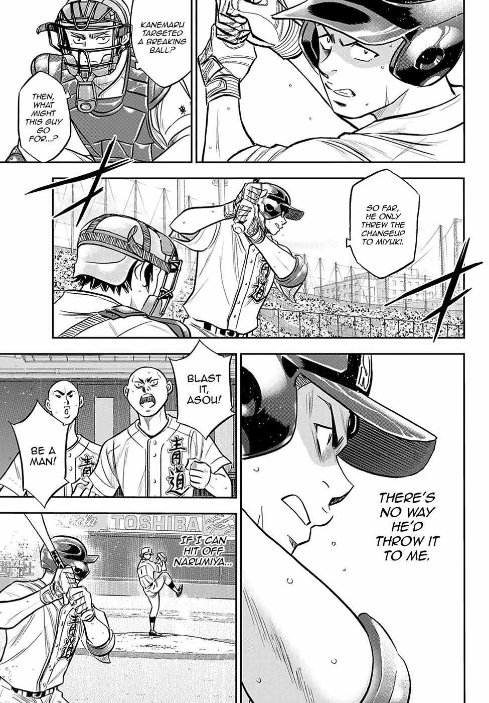 Read Diamond no Ace Act 2 chapter 274 image 12 on Lezhin