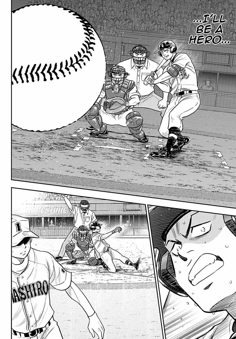 Read Diamond no Ace Act 2 chapter 274 image 13 on Lezhin