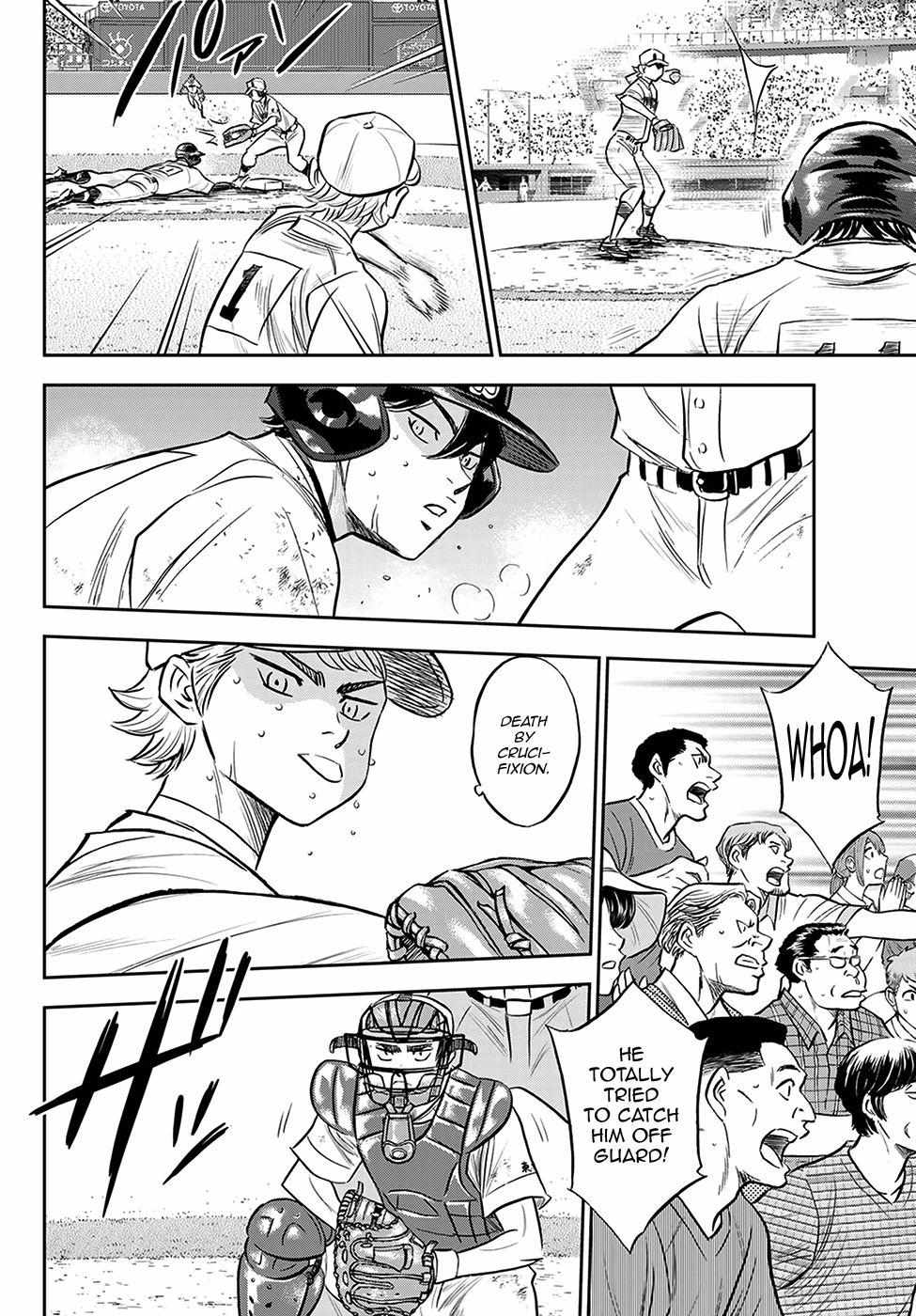Read Diamond no Ace Act 2 chapter 274 image 15 on Lezhin