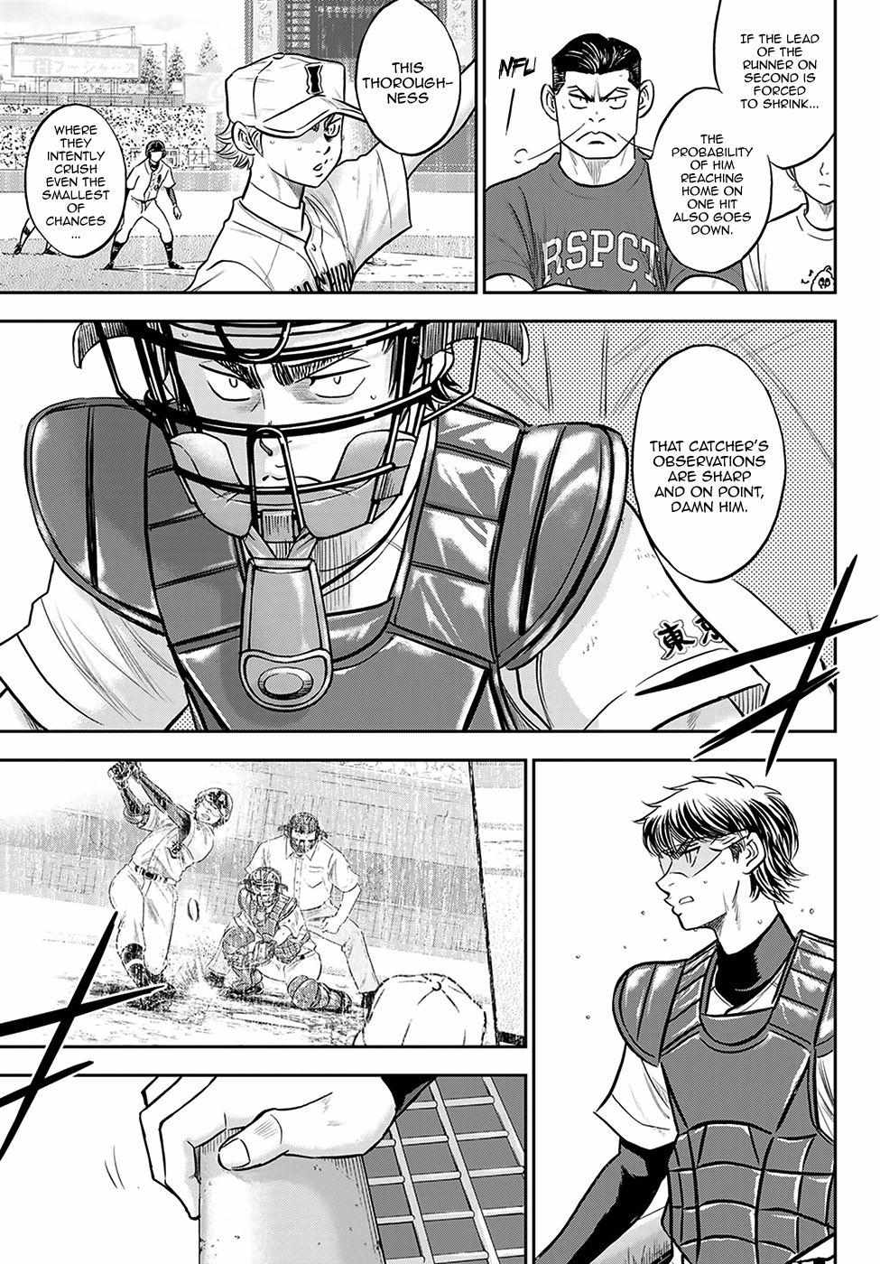 Read Diamond no Ace Act 2 chapter 274 image 16 on Lezhin