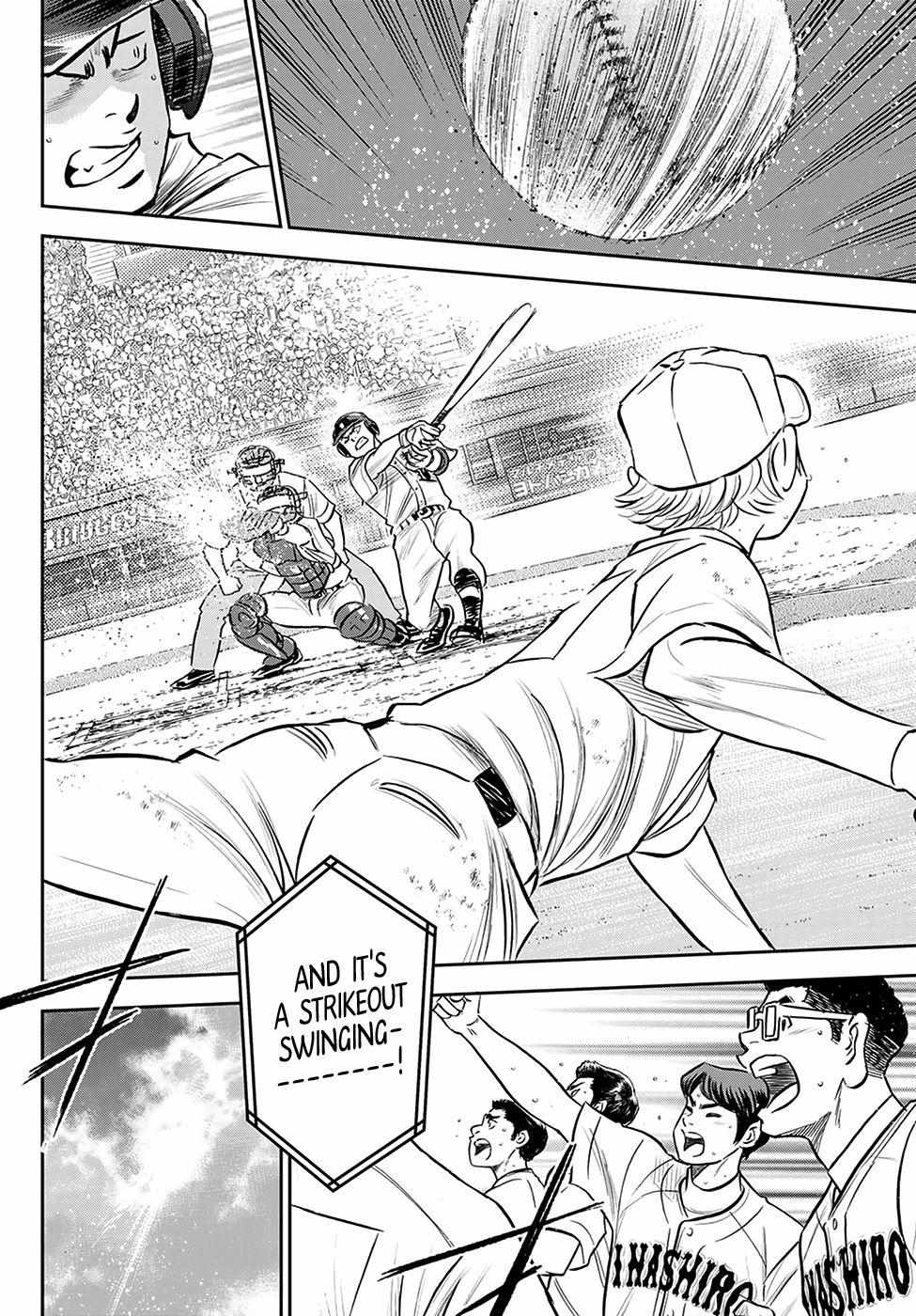 Read Diamond no Ace Act 2 chapter 274 image 17 on Lezhin