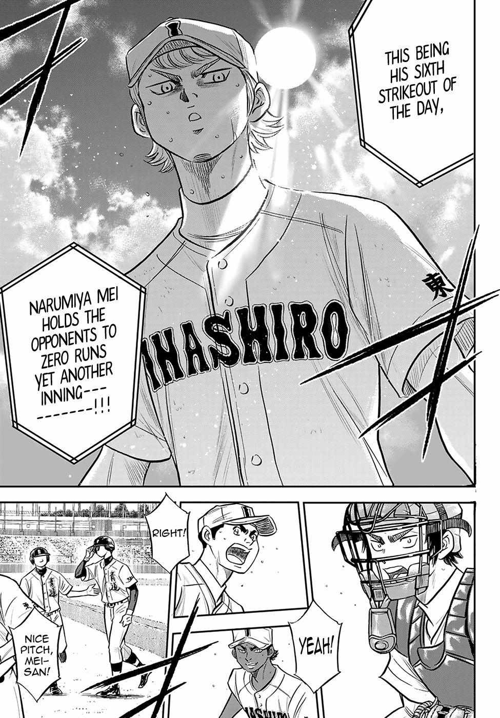 Read Diamond no Ace Act 2 chapter 274 image 18 on Lezhin