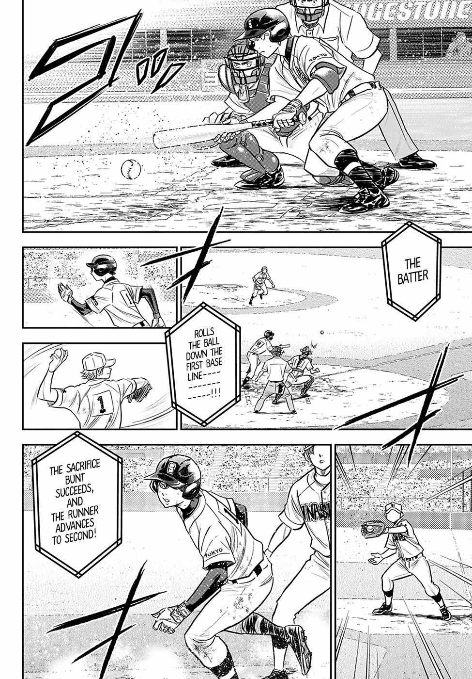 Read Diamond no Ace Act 2 chapter 274 image 3 on Lezhin