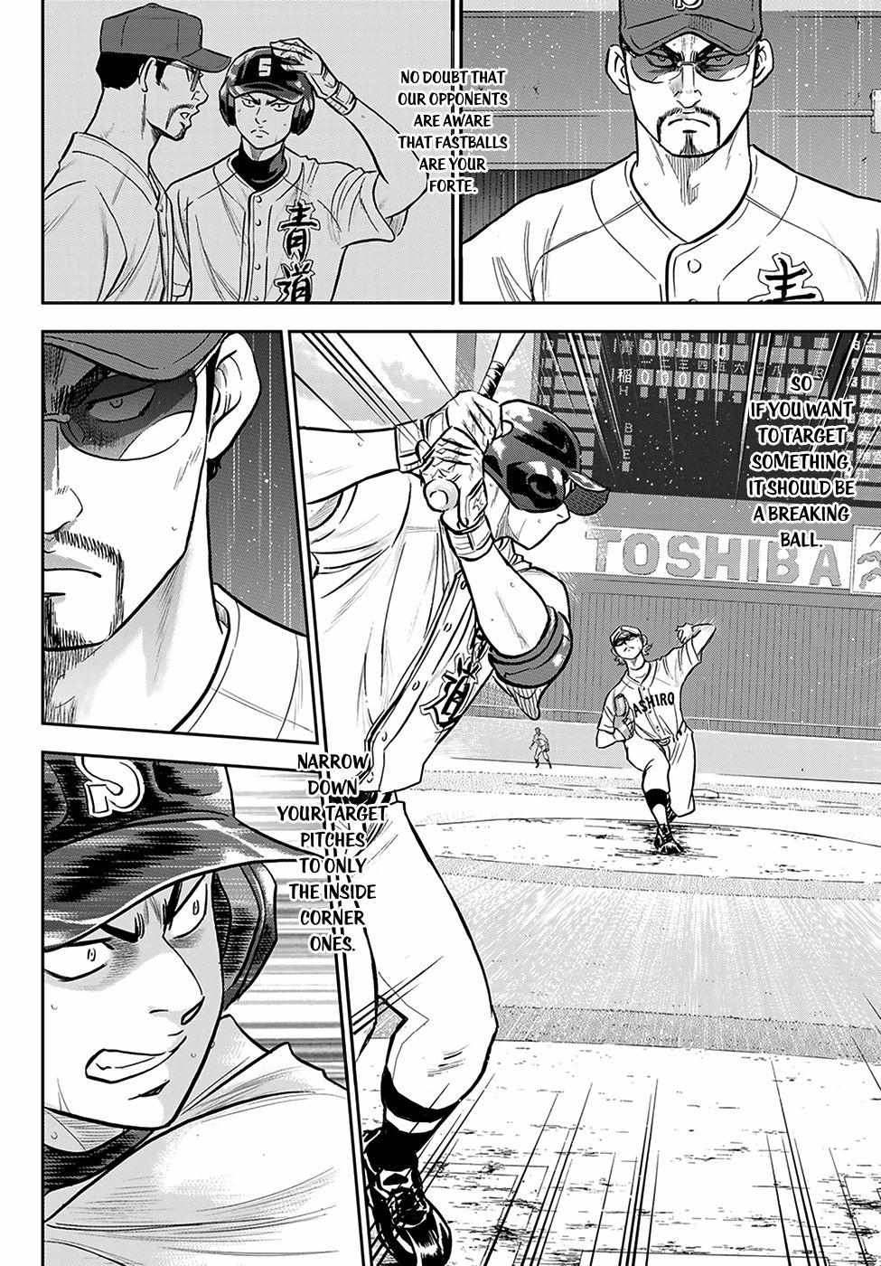 Read Diamond no Ace Act 2 chapter 274 image 7 on Lezhin