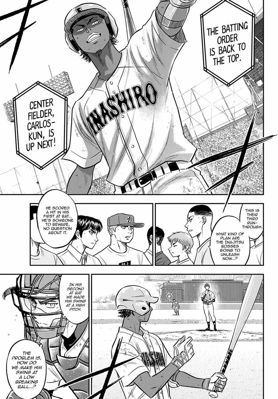 Read Diamond no Ace Act 2 chapter 275 image 10 on Lezhin