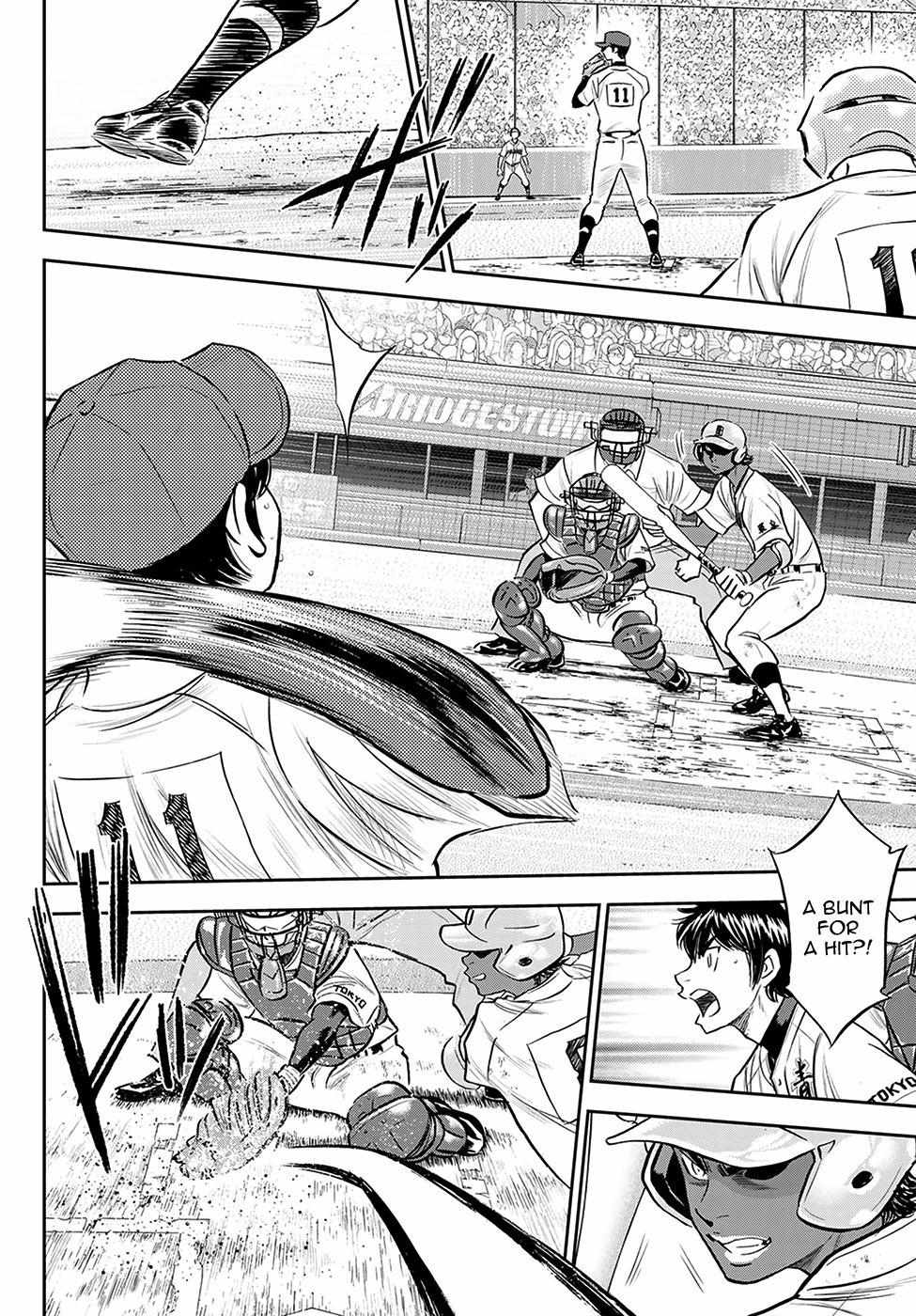 Read Diamond no Ace Act 2 chapter 275 image 11 on Lezhin