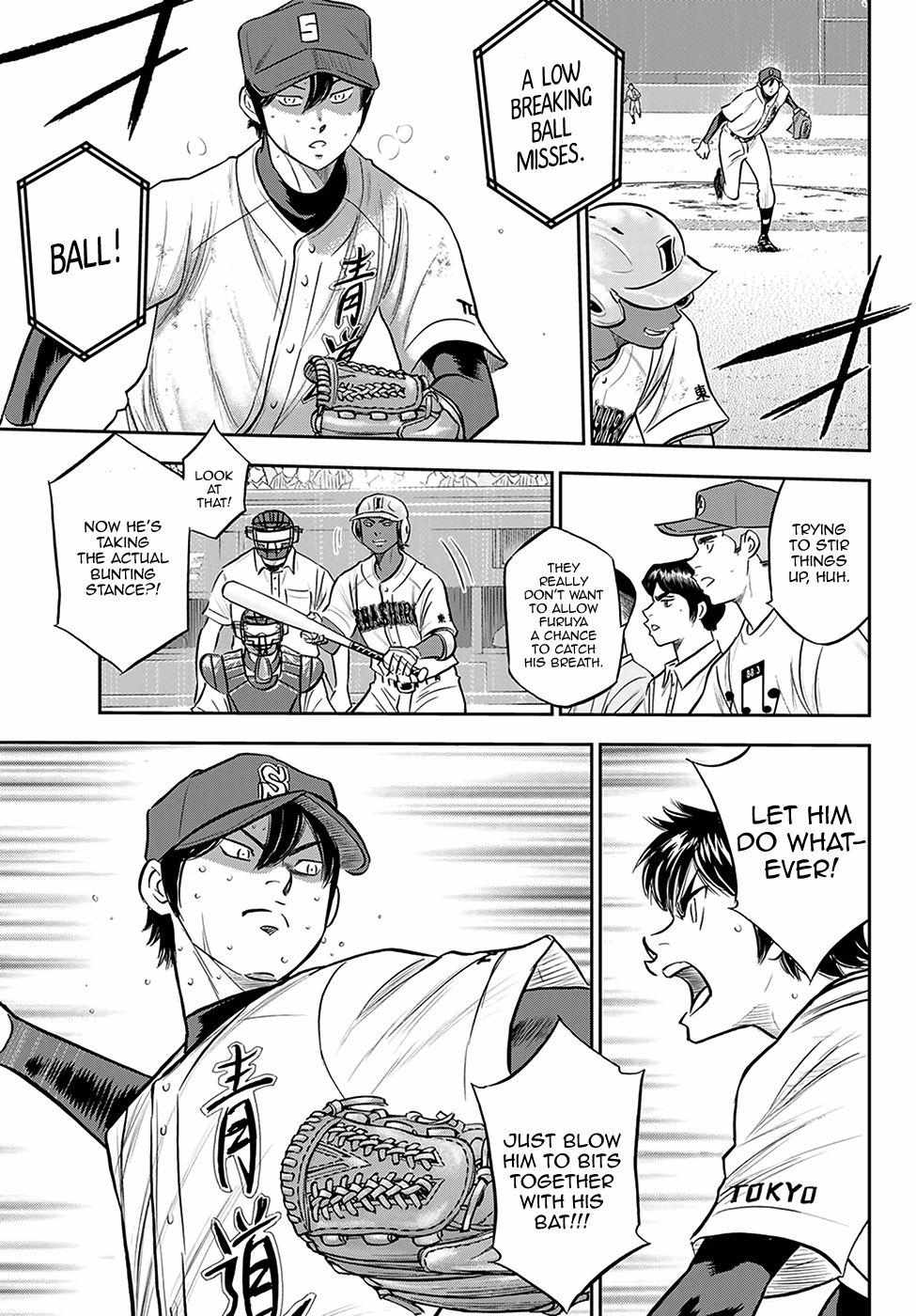 Read Diamond no Ace Act 2 chapter 275 image 12 on Lezhin